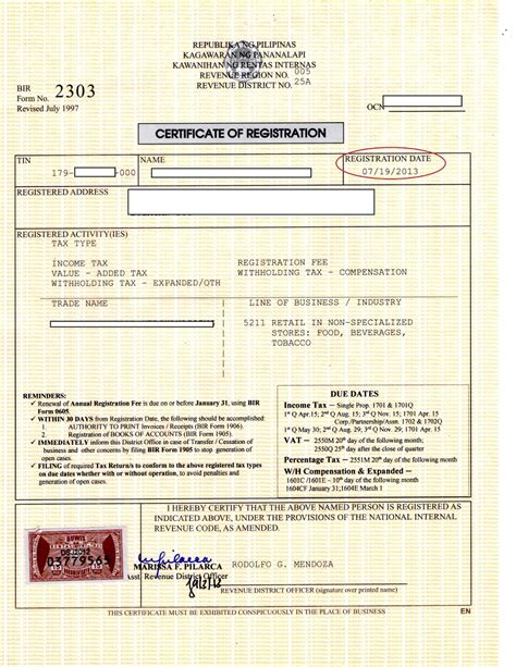 form 2303